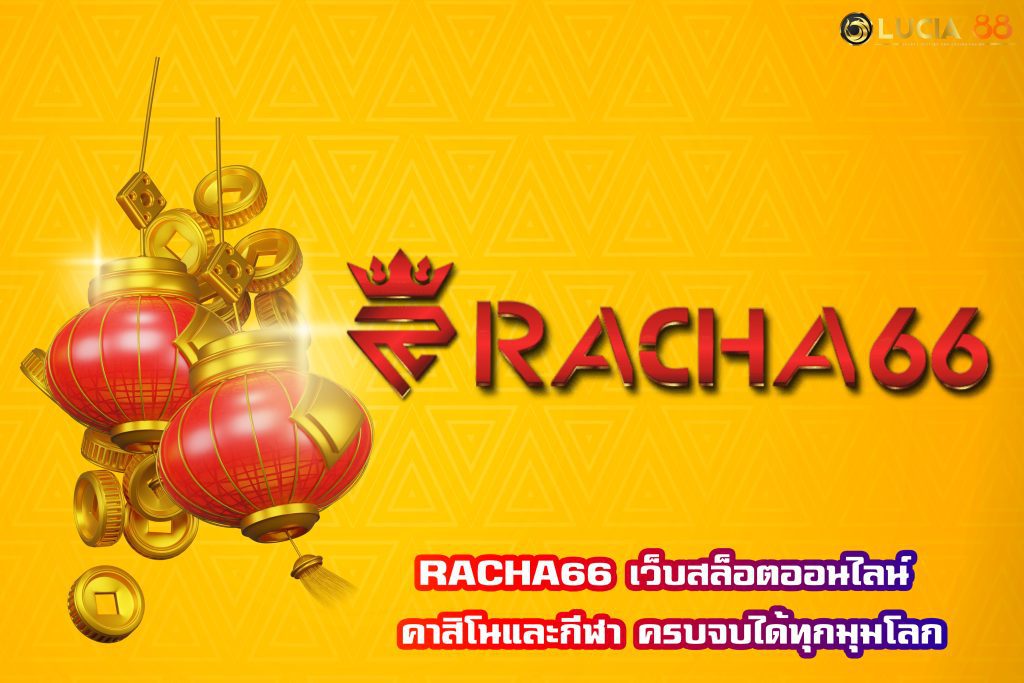 RACHA66