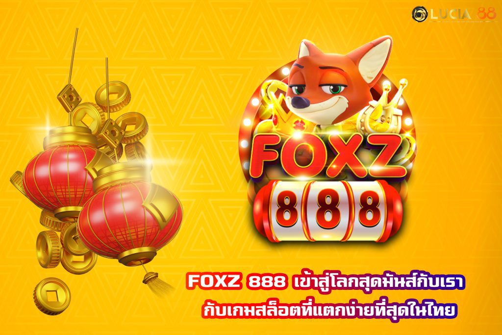 FOXZ 888