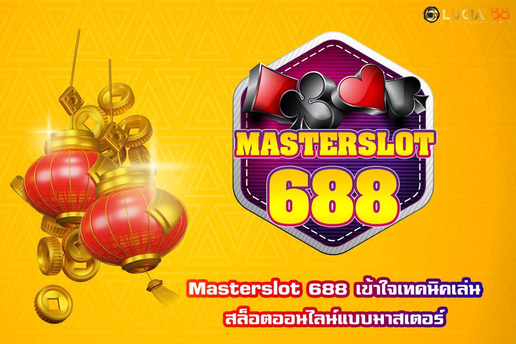 Masterslot 688